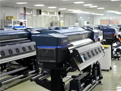 设计印刷与图文制作 从创意到成品的完整流程解析