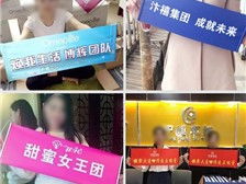 专业图文设计与制作服务——天宁区红梅合辉图文设计服务部产品展示