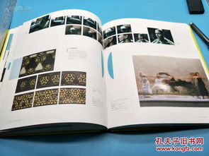 顶尖视觉创意 平面广告与数字设计的革新理念