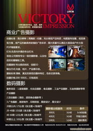 南京图文设计 创意与工艺的融合，打造视觉沟通新境界