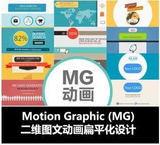 线上线下好评如潮，创意动画制作首选柒影影视