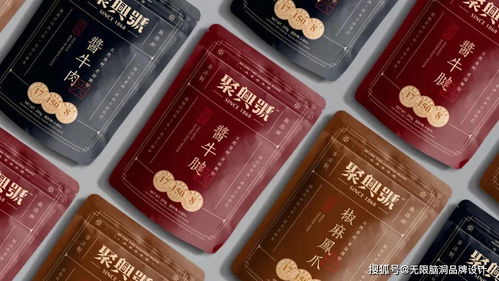 深圳品牌设计公司深度解析 小吃品牌如何通过产品塑造高价值感，一篇图文设计制作全攻略