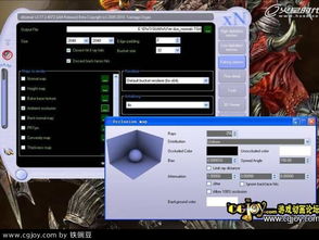 岩魔次世代模型制作攻略（下） 图文教程与Discuz排版设计